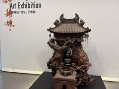 -中国美术学院-美术馆