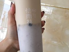 -仙雨林茶饮(沙家浜店)