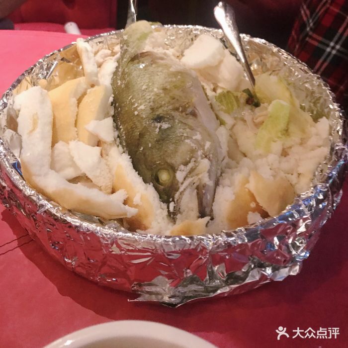 事外音樂餐酒吧(世紀城店)敲磚魚圖片 - 第1282張