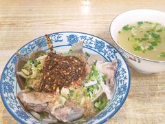 -尕周羊杂碎·清真