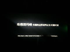 -橙天嘉禾影城(星荟中心店)