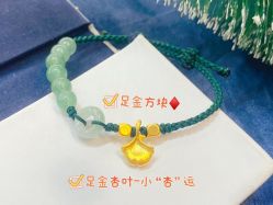 点击看大图 -Cindy Jewelry·钻戒·彩色宝石