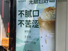 -KK ONE(京基滨河时代店)