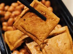 豆腐干-土门八珍烤鸡腊味店(土门老店)