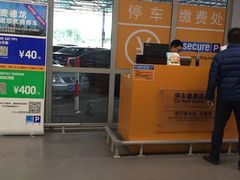 -麦德龙(闵行店)
