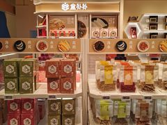 -盒马X会员店(王府井奥莱UP TOWN店)