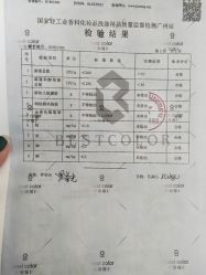 -YIMEI ART半永久纹眉·野生眉