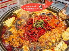 -辣尚瘾·烤鱼·新川菜(牡丹园直营店)
