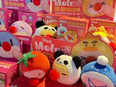 -南京时尚莱迪购物广场(正洪街店)