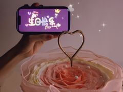 -六伴夏烘焙蛋糕·低糖动物奶油