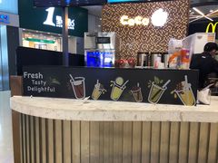 -CoCo都可(福州宝龙广场店)