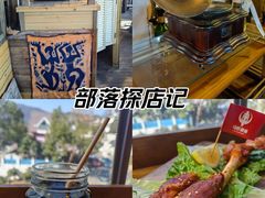 -马灯部落·西湖边的创意山景餐厅(虎跑动物园店)
