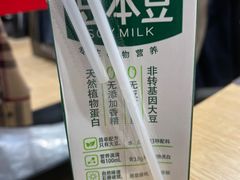 -AEON永旺(东方宝泰店)