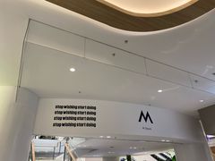 -M Stand(宁波万象城店)