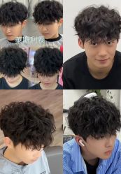 -贝勒爷专业男发