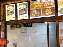 -沈记土鸡米线(七星街品牌中心店)