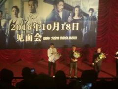 -大光明电影院(南京西路店)