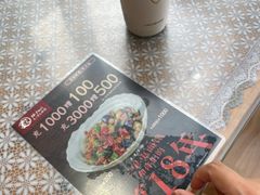 -文三里屯面馆(三里屯店)
