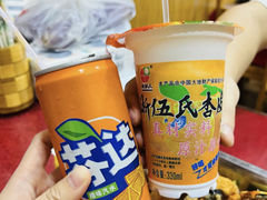 -金张掖麻辣烫(凤城一路店)