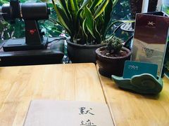 -默迹咖啡馆