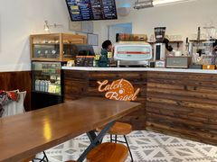 -Catch Bagel(芳草地店)