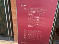 -宴遇·福建荟馆(德基广场店)