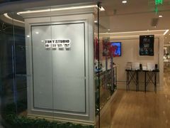 -维乐口腔·埃齐门诊(静安店)