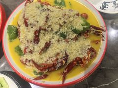 -盱眙虾神於氏龙虾(夫子庙红街店)