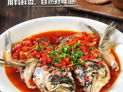 红焖茄子肉松豆腐-新天明砂锅鱼头煲