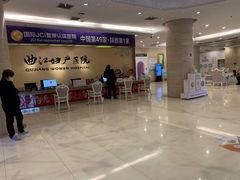 -西安曲江妇产医院-妇科