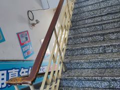 -金卯白肉罩火烧