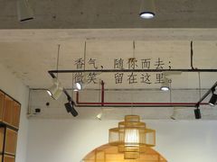 -金谷里艺术馆