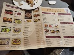 -梅州昌盛豪生大酒店·豪生阁中餐厅