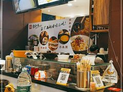 -西北杂粮筐手工面凉皮(来福士店)