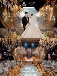 -花轿喜屋婚礼策划