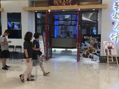 -SFC上影影城(北京大兴龙湖天街IMAX店)