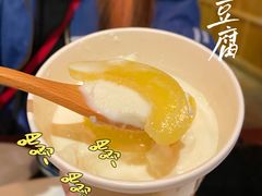 杏仁豆腐-铃木食堂(北新桥店)