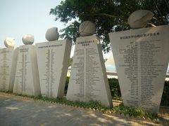 -音乐广场
