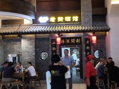 -开封汴梁小宋城
