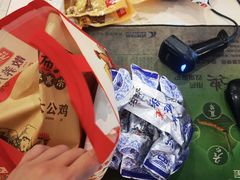 -沟帮子熏鸡(集团直营工厂店)