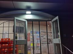 -百年义利(幸福大街店)