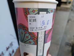 -茶颜悦色(长郡步行街口店)