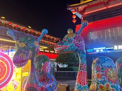 -大唐不夜城