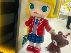 -泡泡玛特POPMART(赛格国际购物中心店)