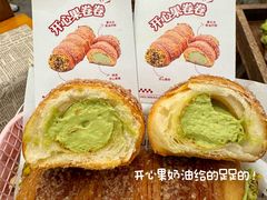 -富贵面包公司(运河店)