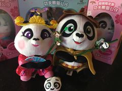 -必胜客(五道口店)