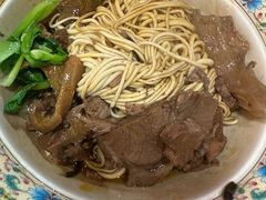 -金杨拉面王小吃面馆·牛三宝面·红烧牛肉粉