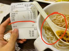 -佳记厚街烧鹅濑粉(广州总店)