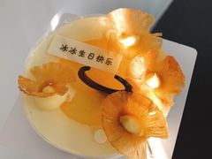 绚烂夏花凤梨蛋糕-Pantry's Best派悦坊蛋糕(K11购物艺术中心店)