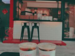 门面-happy coffee roastery